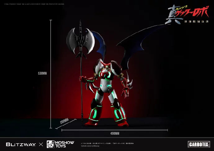 Moshow & Blitway - Shin Getter Robo 1 Metal Build Action Figure [PRE-ORDER]