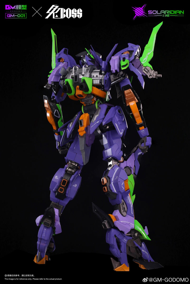 GM - 1/72 GM-001 Solaridian Die Casting Frame (Eva-01 Color) Model Kits [PRE-ORDER]