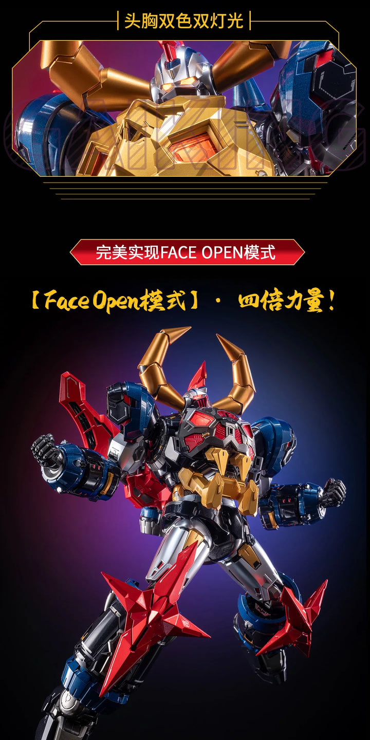 Moshow - 1/100 Gaiking Legend Of Daiku Maryu Metal Build Action Figure [PRE-ORDER]