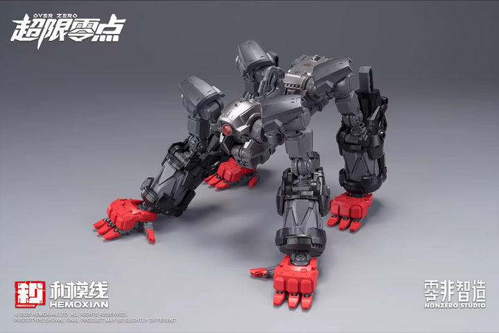 HeMoXian 和模线 - 1/10 Over Zero Series Boxer Baki Accessory Pack Model Kit