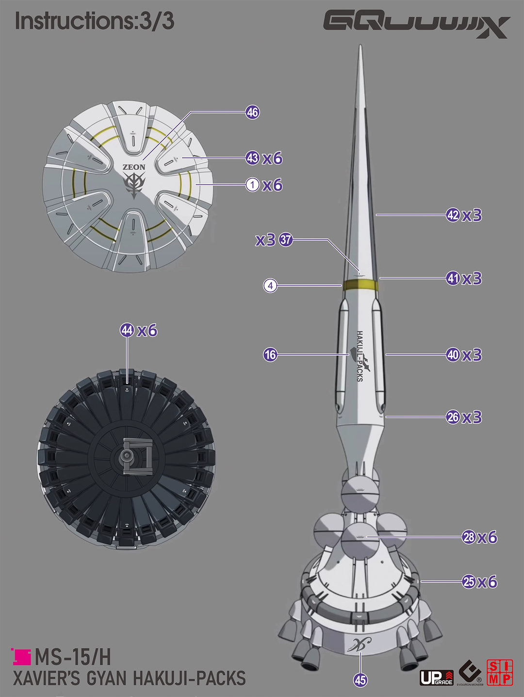 EVO Decal - HG 1/144 GQuuuuuuX Hrkuji-prcks Xavier's Gyan