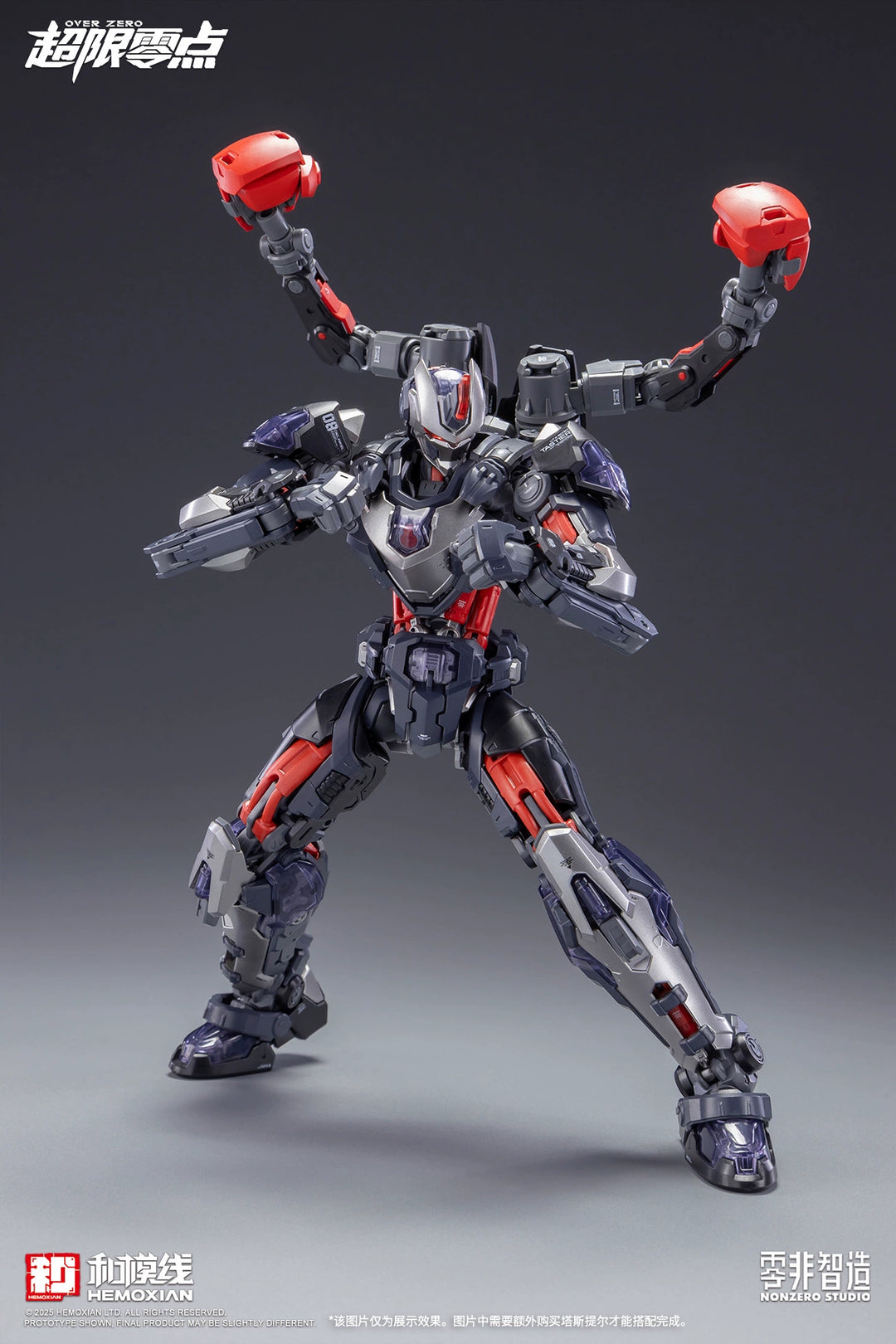 HeMoXian 和模线 - 1/10 Over Zero Series Boxer Baki Model Kit [PRE-ORDER]