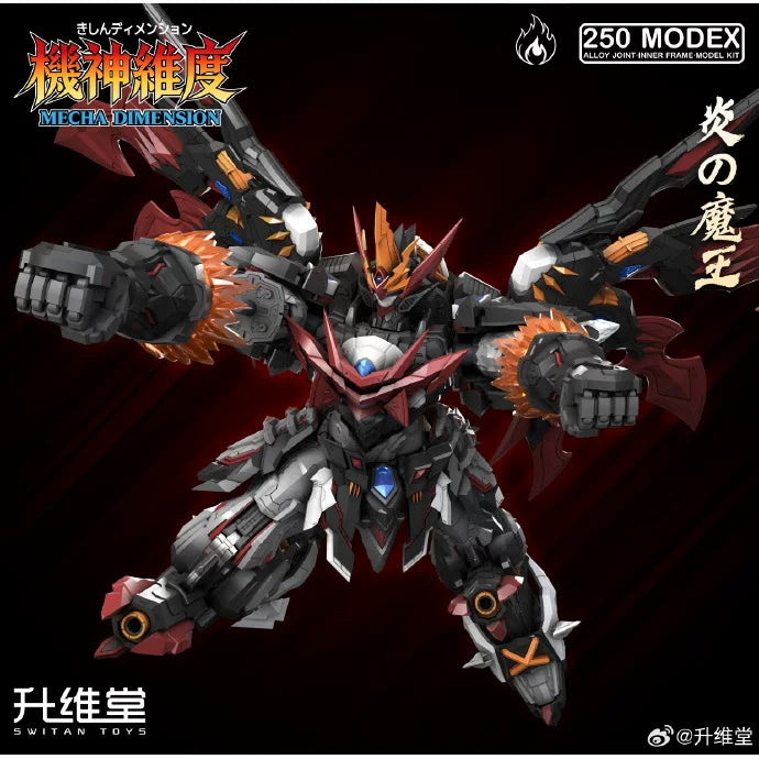 Switan Toys - Mex-001 Flame Demon King Surtur Mecha Dimension Units Model Kit [PRE-ORDER]