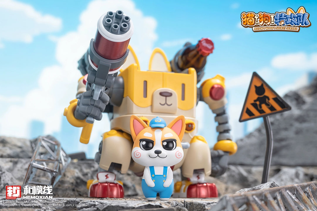 HeMoXian 和模线 - Meow! Woof! Secret Service Model Kit [PRE-ORDER]