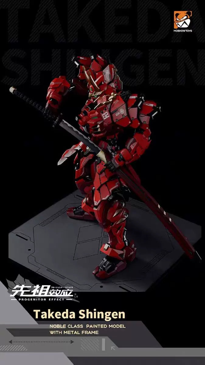 Moshow - 1/72 Progenitor Effect MCT-J02 - Takeda Shingen Metal Build Action Figure [PRE-ORDER]