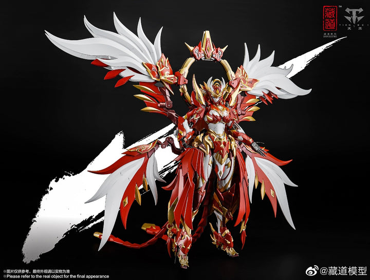 CangDao 藏道 - 1/72 Scale CD-03 Suzaku Four Holy Beasts Vermilion Bird Metal Build Action Figure [PRE-ORDER]