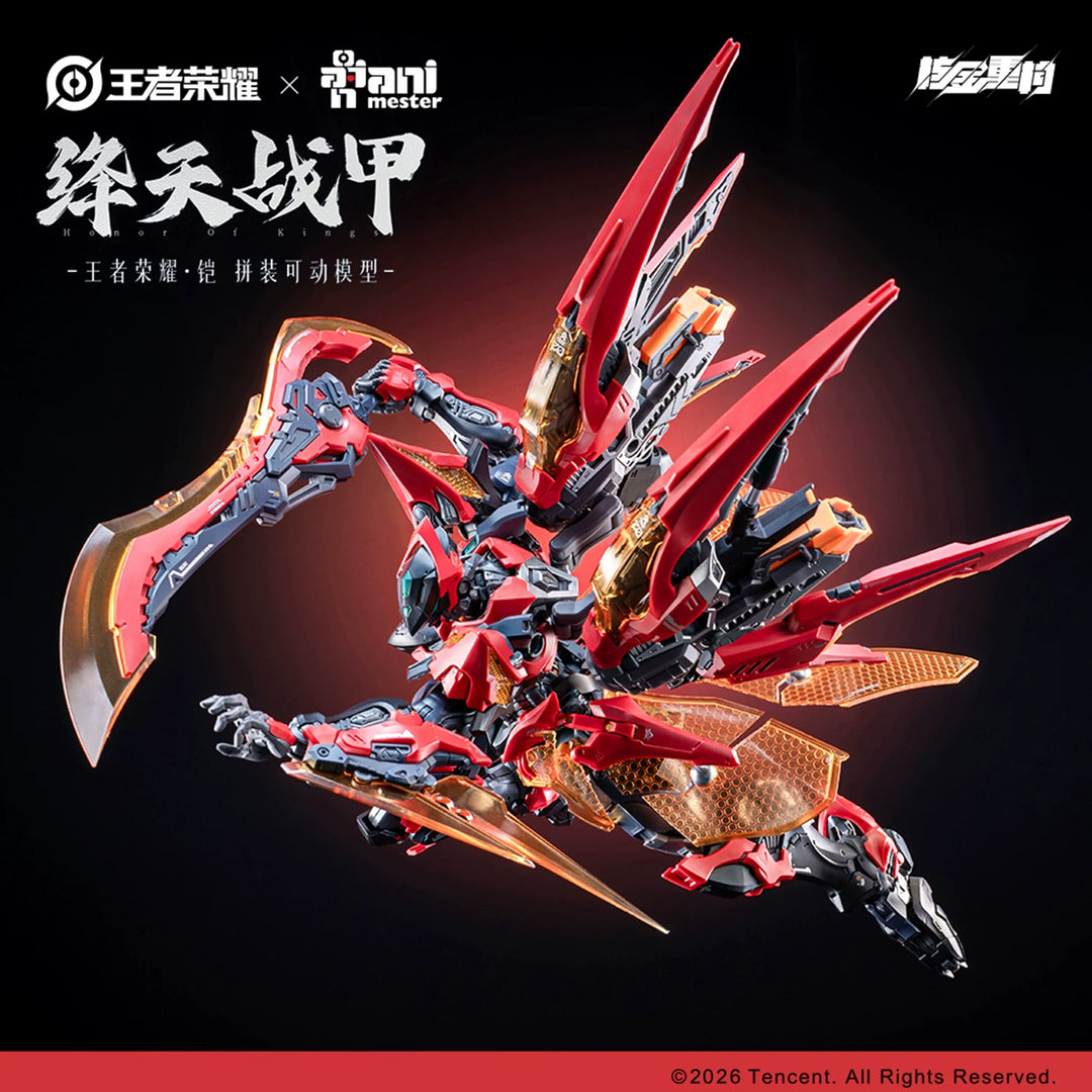 Animaster & 核金重构 - Kai Model Kit [PRE-ORDER]