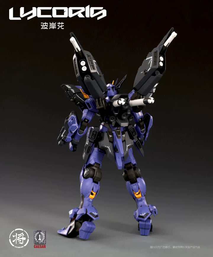 JiangZuo Studio x CaesarWorks - MG 1/100 Lycoris Model Kit [PRE-ORDER]