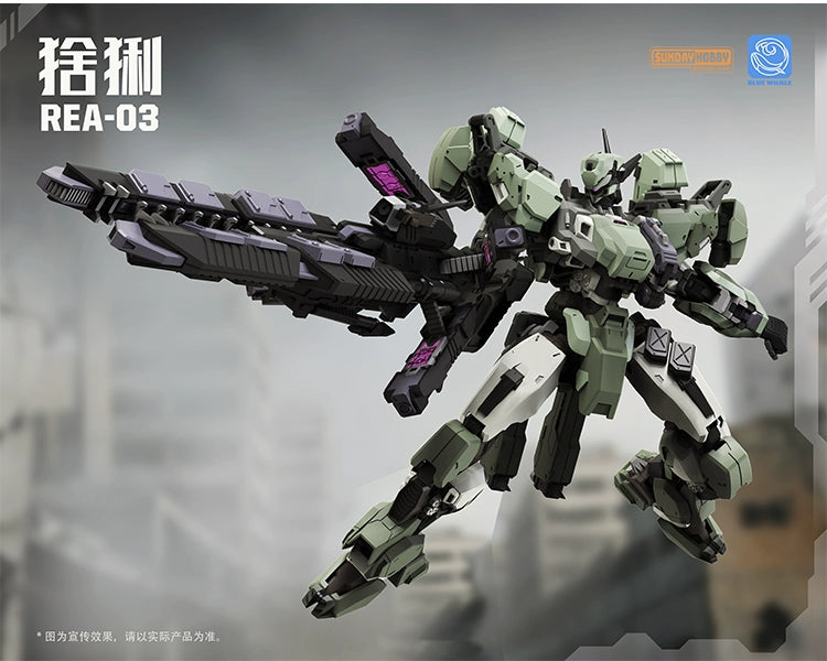 Ming Jiang x SUNDAY HOBBY - MG 1/100 Sheli LYNX Model Kit [PRE-ORDER]