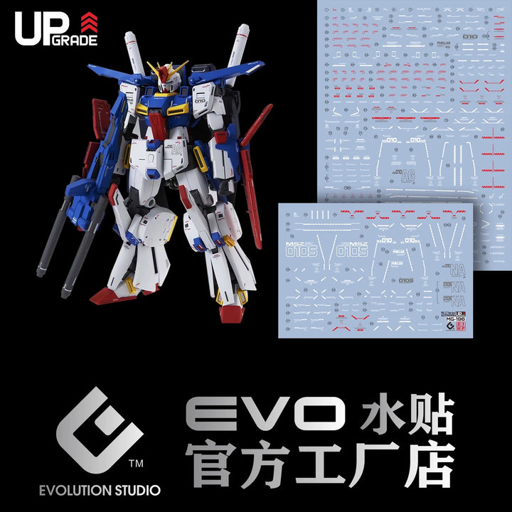 EVO Decal - MG 1/100 Gundam  ZZ(Ver.Ka) - Fluorescent