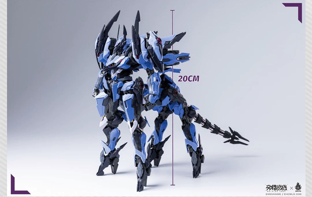 Howling Star x Earnestcore Craft - 1/100 Arbiter Chinese Model Kit [PRE-ORDER]