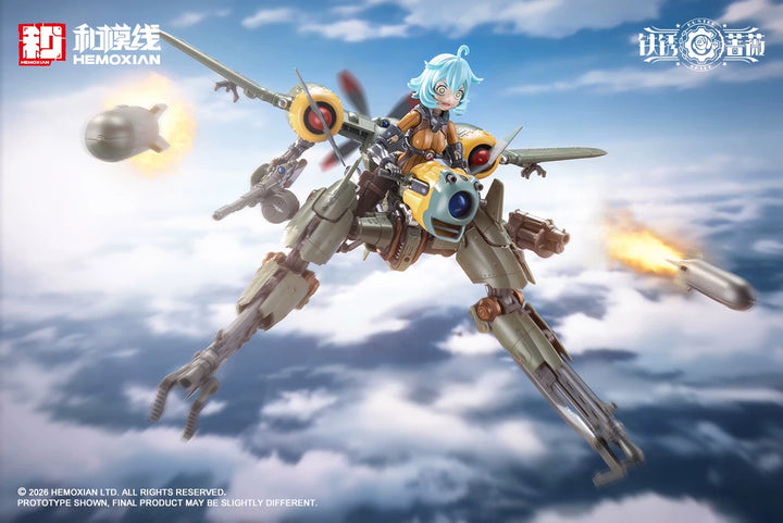 HeMoXian 和模线 - 1/12 Rusted Brierl - Rhande Koskinen Model Kits [PRE-ORDER]