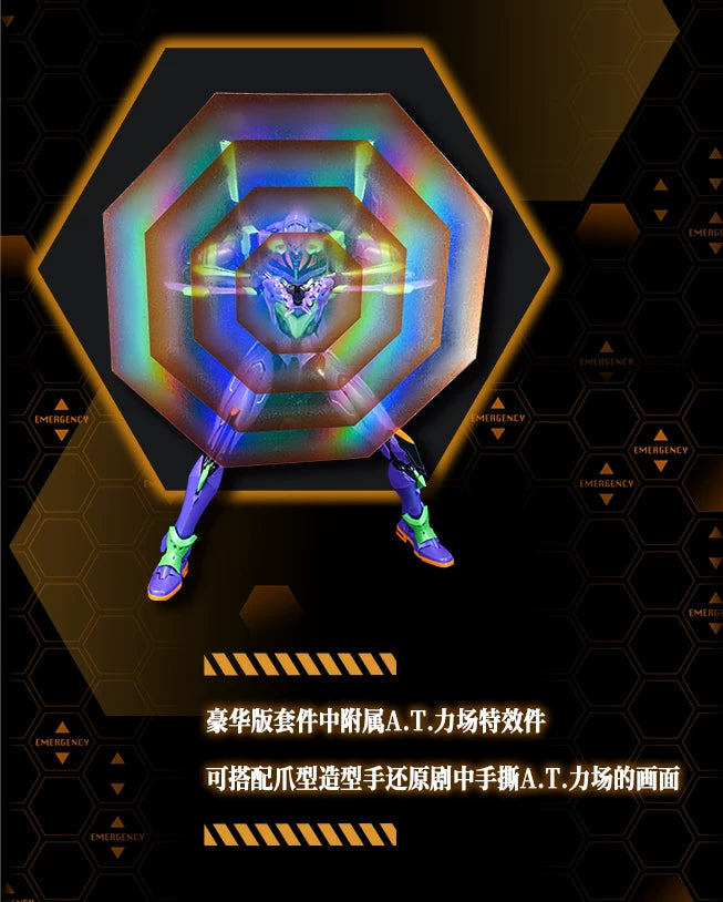 Tron Model - Evangelion 01 Alloy Frame Plastic Model Kit [PRE-ORDER]