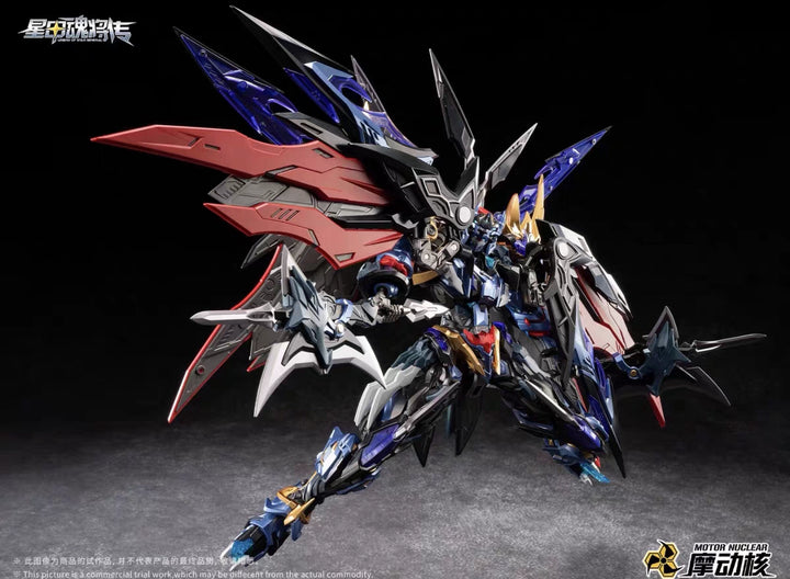 Motor Nuclear - MNP-XH16 DianWei Model Kits [PRE-ORDER]
