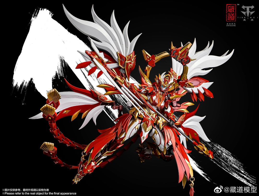 CangDao 藏道 - 1/72 Scale CD-03 Suzaku Four Holy Beasts Vermilion Bird Metal Build Action Figure [PRE-ORDER]