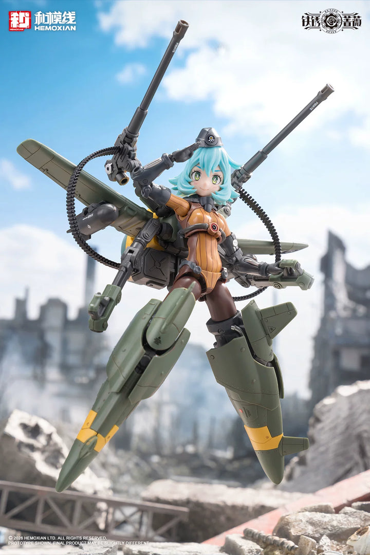 HeMoXian 和模线 - 1/12 Rusted Brierl - Rhande Koskinen Model Kits [PRE-ORDER]