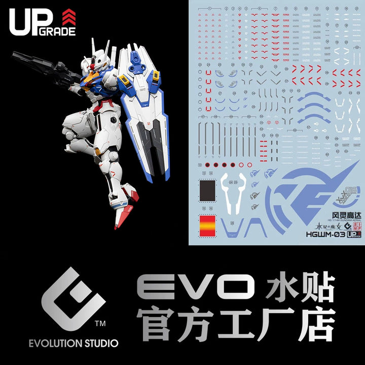 EVO Decal - HG 1/144 Aerial - Fluorescent