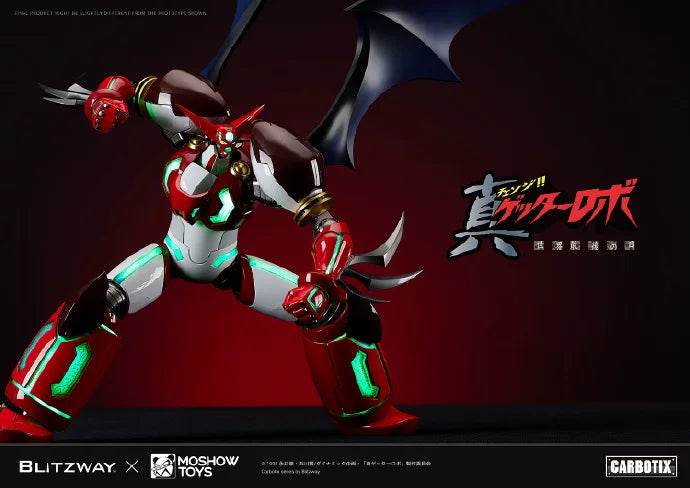 Moshow & Blitway - Shin Getter Robo 1 Metal Build Action Figure [PRE-ORDER]