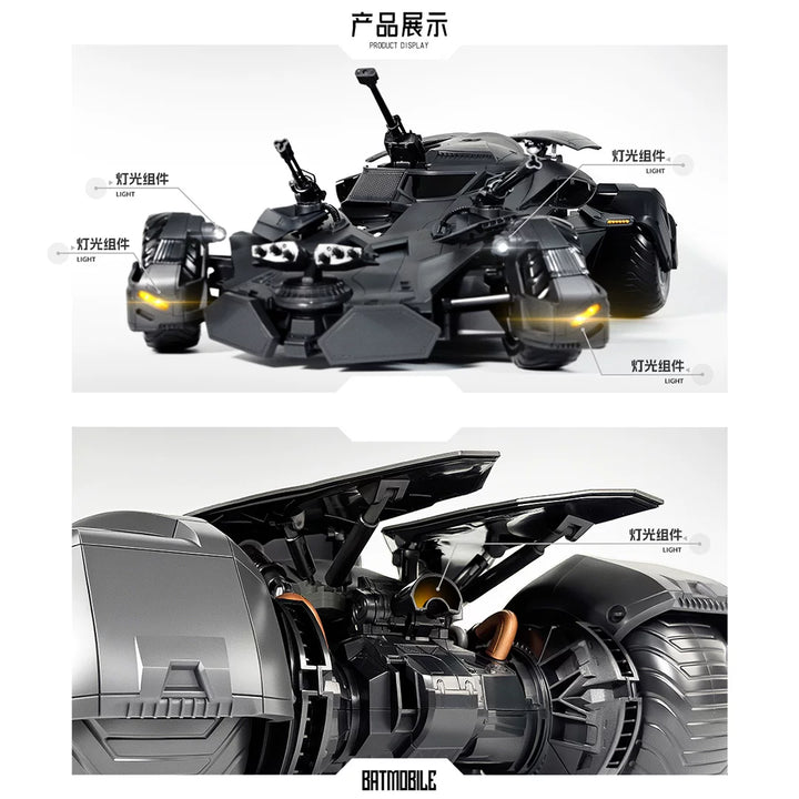 YuanYe & XiWanShe - 1/12 BVS DC Justice League Batman VS Superman Batmobile [PRE-ORDER]