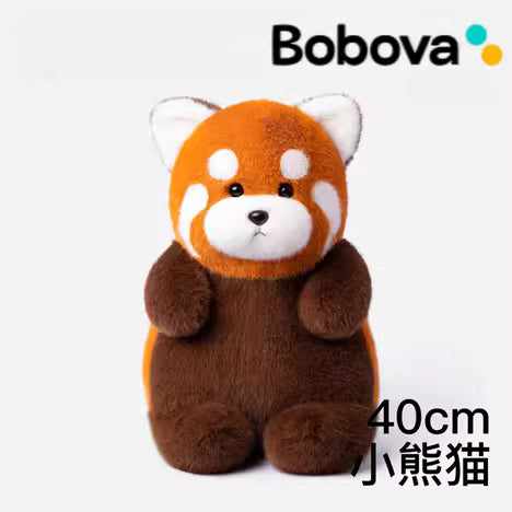 Lovely Plush Red Panda - 40cm