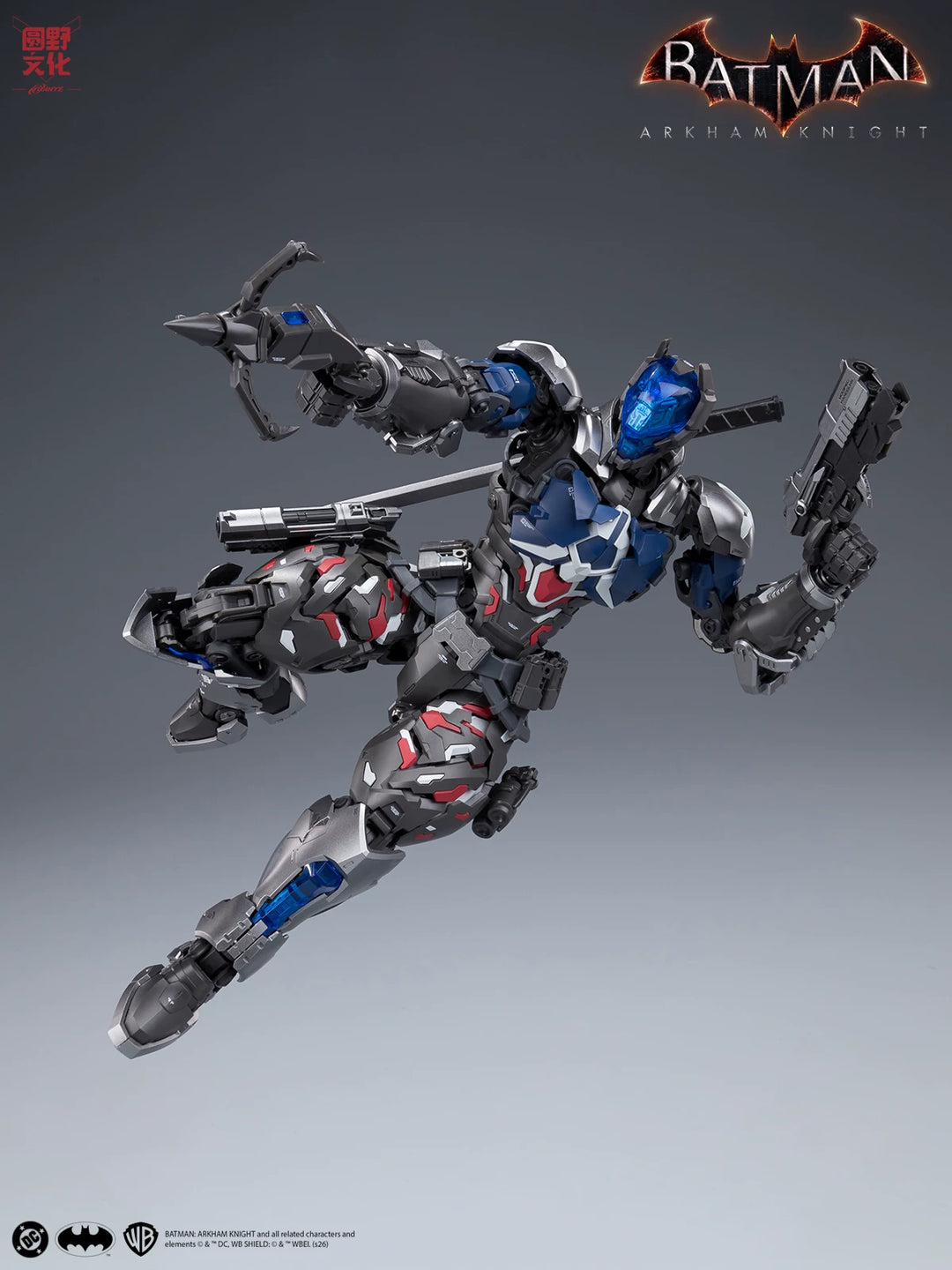 HeMoXian 和模线 - 1/10 Batman Arkham Knight Model Kit [PRE-ORDER]