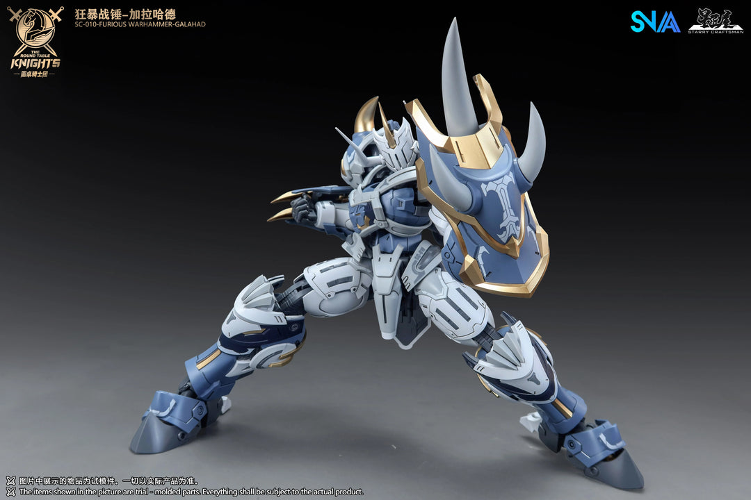 SNAA - 1/144 HG The Round Table Knights - Furious Warhammer Galahad [PRE-ORDER]
