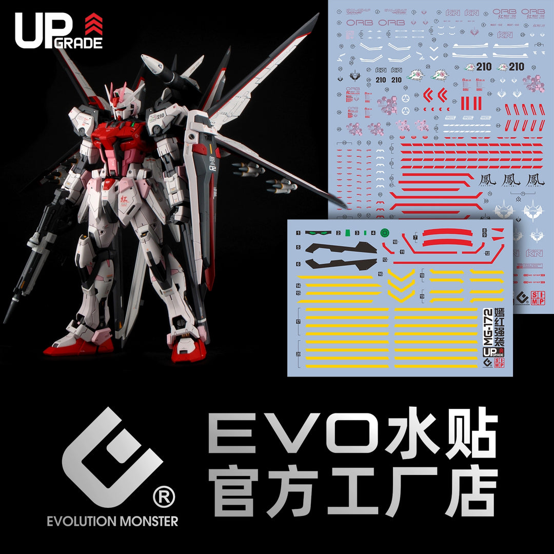 EVO Decal - MG 1/100 Gundam Strike Rouge Ootori (Ver. RM) - Fluorescent