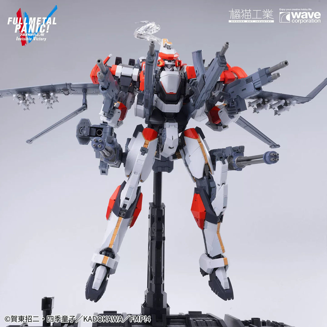 Orange Cat Industry - Full Metal Panic! - 1/35 ARX-8 Laevatein Model Kit [PRE-ORDER]