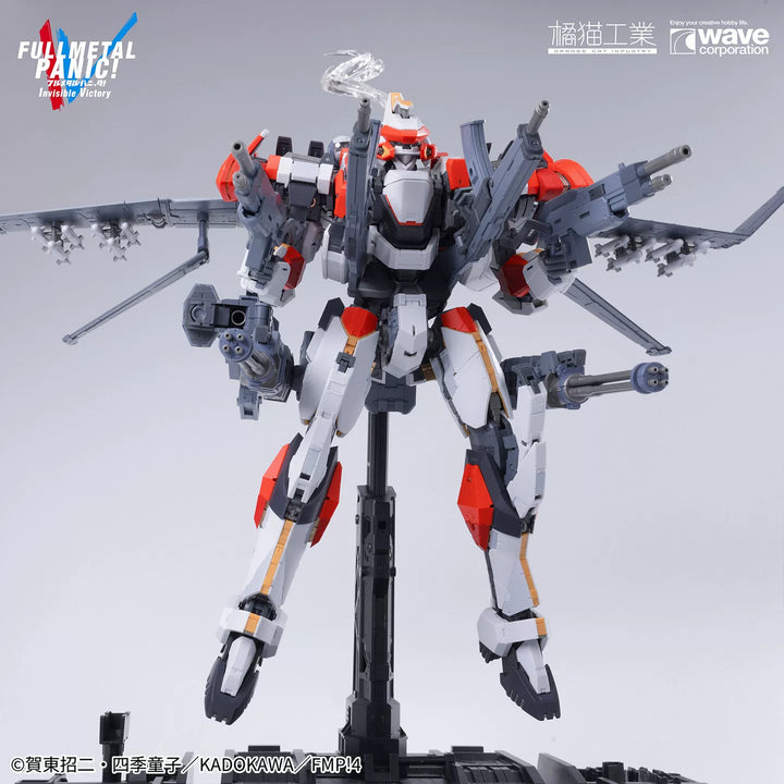 Orange Cat Industry - Full Metal Panic! - 1/35 ARX-8 Laevatein Model Kit [PRE-ORDER]