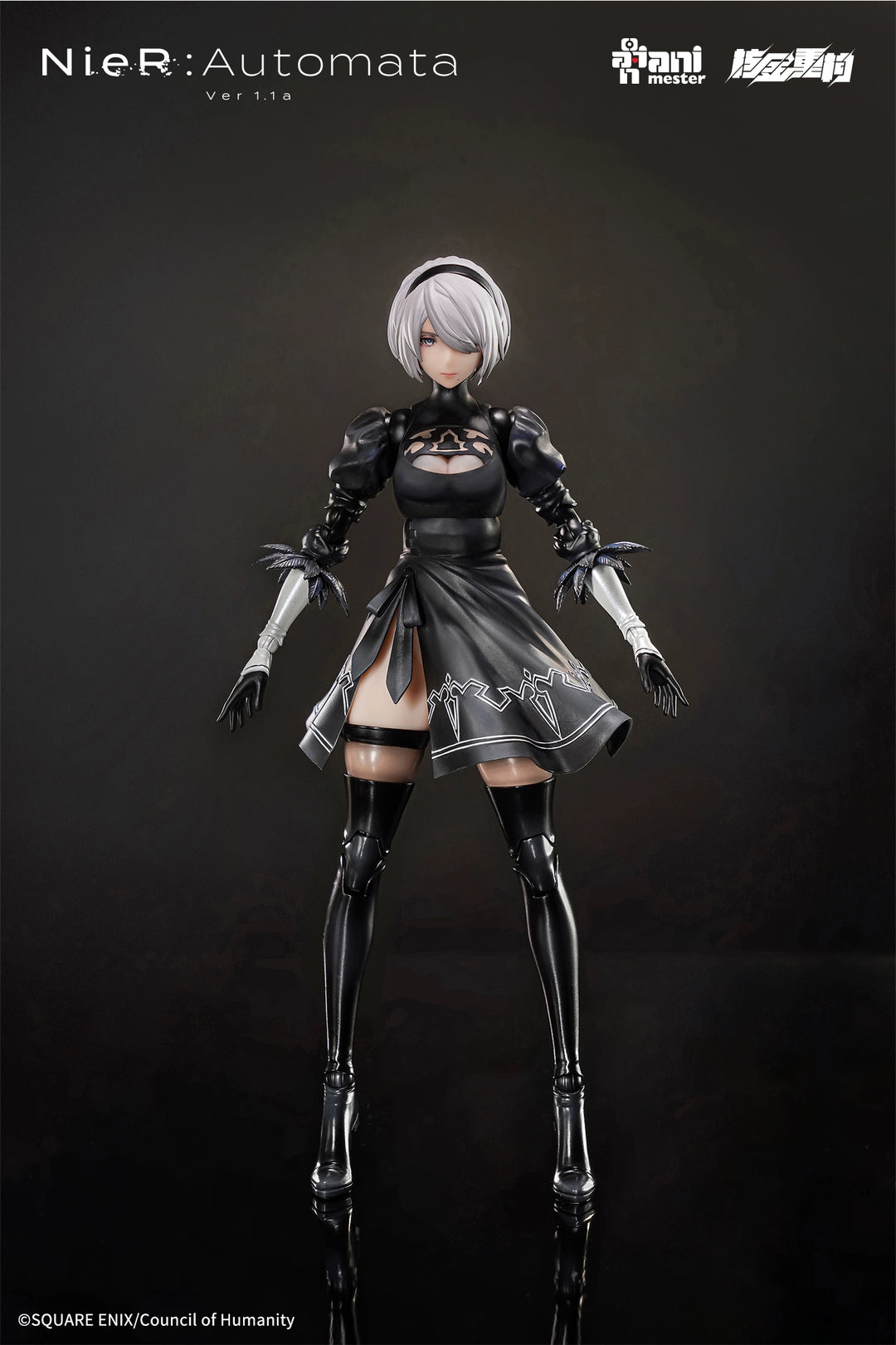 Animaster & 核金重构 - 1/9 NieR:Automata Figma 2B Soft Rubber Appearance Action Figures [PRE-ORDER]