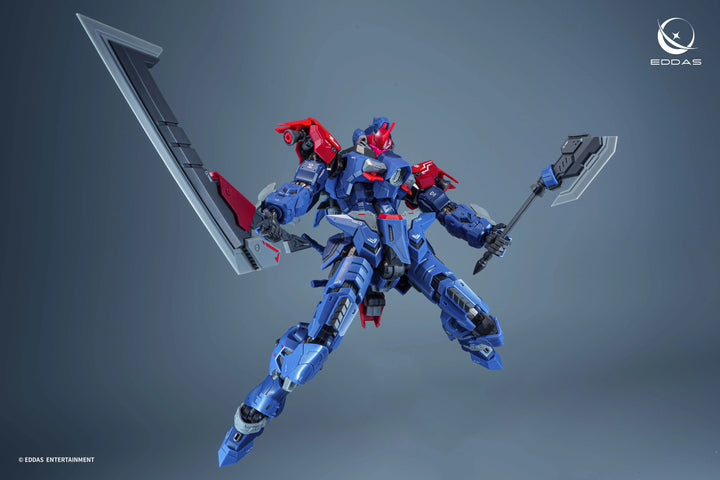 EDDAS - 1/100 MG Salamander Model Kit [PRE-ORDER]
