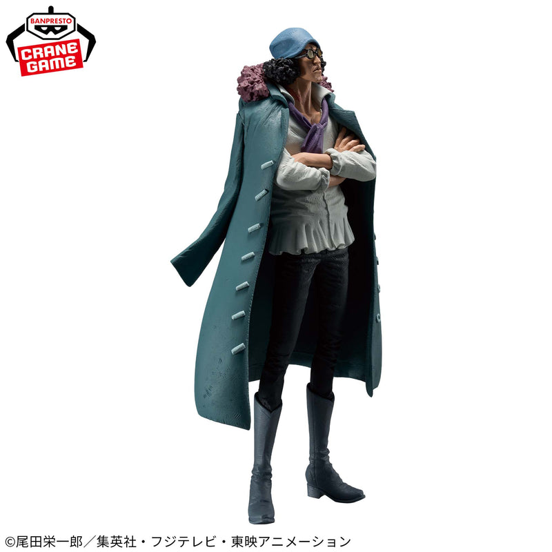 One Piece - Banpresto - King of Artist Kuzan