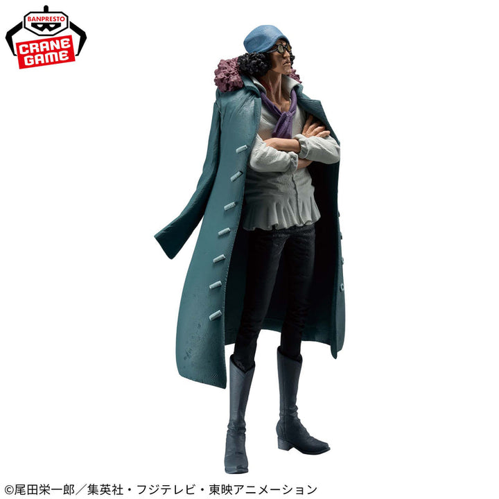 One Piece - Banpresto - King of Artist Kuzan