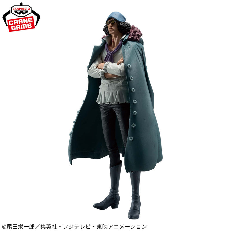 One Piece - Banpresto - King of Artist Kuzan