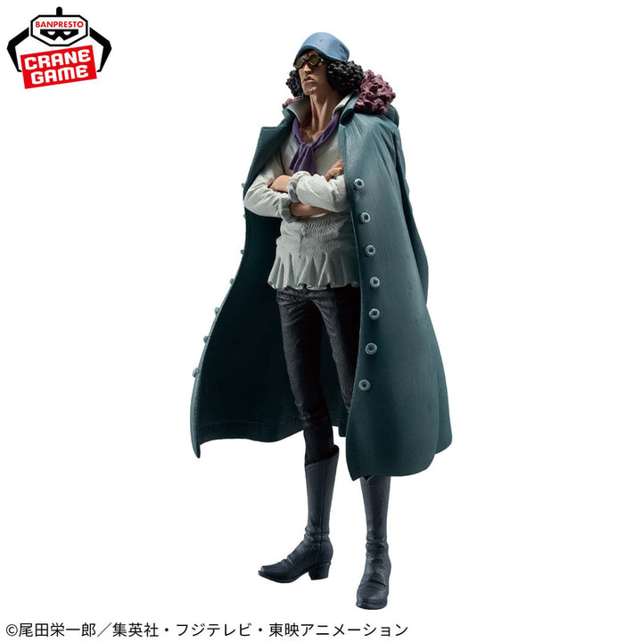 One Piece - Banpresto - King of Artist Kuzan