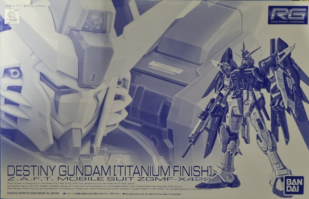GUNDAM - P-Bandai RG 1/144 Destiny Gundam [Titanium Finish ver.]