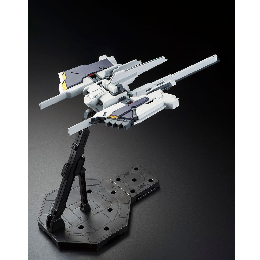 GUNDAM - P-Bandai  MG 1/100 G-parts [Hrududu]