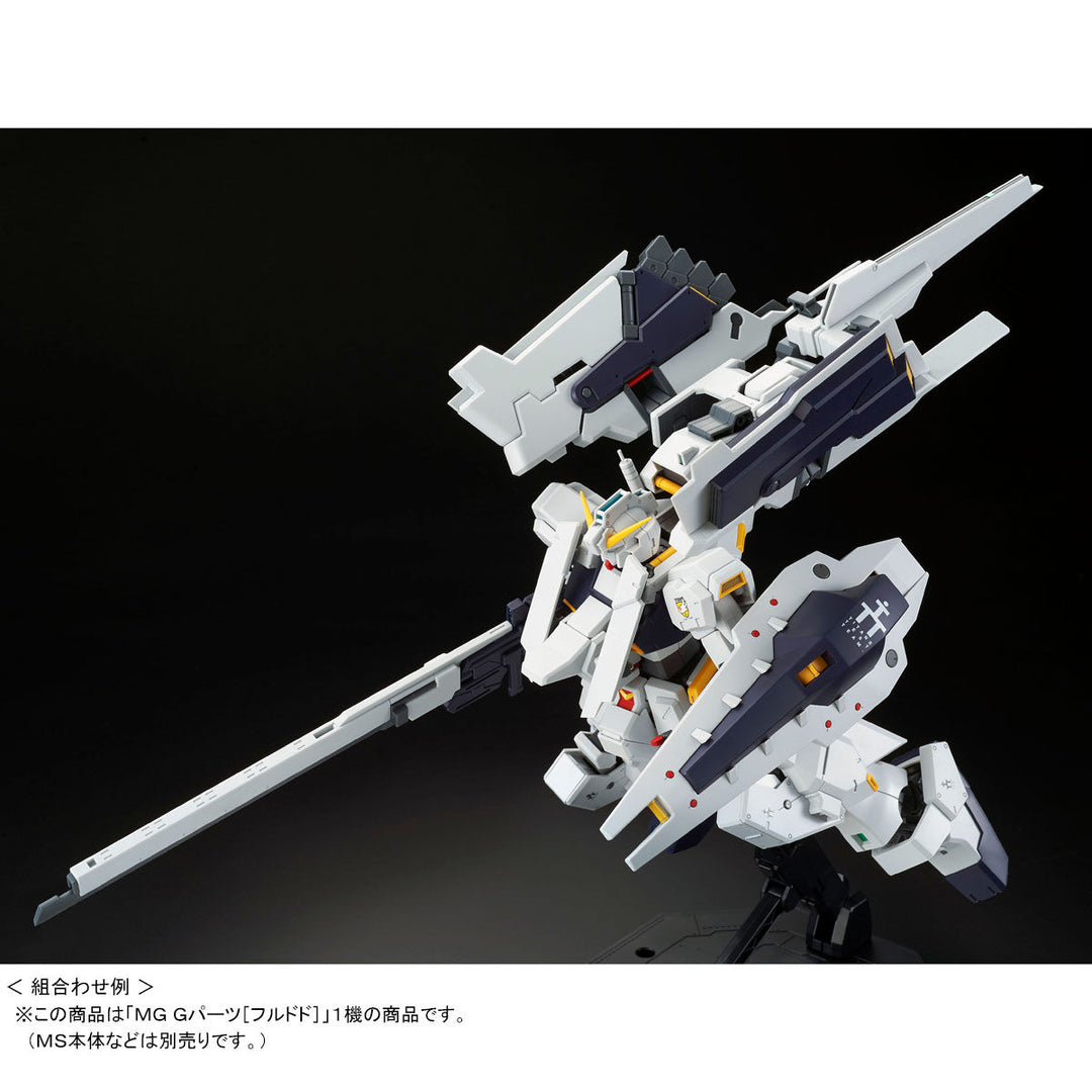 GUNDAM - P-Bandai  MG 1/100 G-parts [Hrududu]