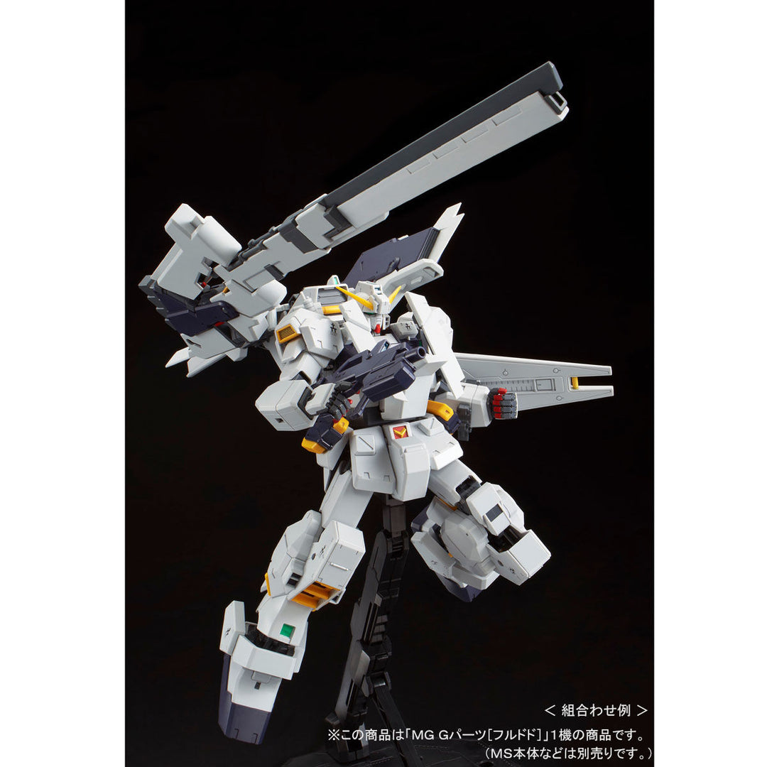 GUNDAM - P-Bandai  MG 1/100 G-parts [Hrududu]