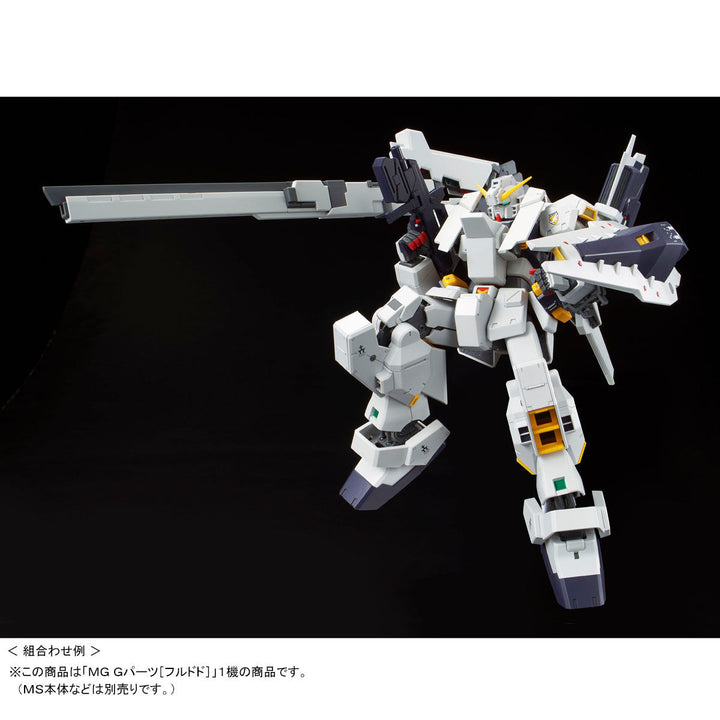 GUNDAM - P-Bandai  MG 1/100 G-parts [Hrududu]
