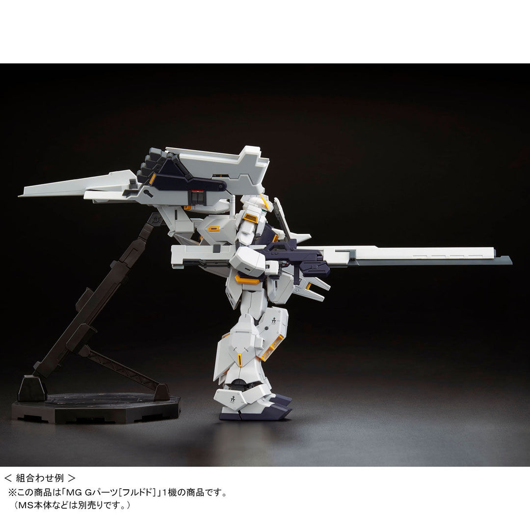GUNDAM - P-Bandai  MG 1/100 G-parts [Hrududu]