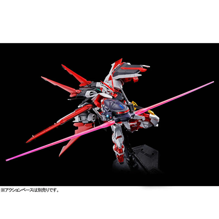 GUNDAM - P-Bandai 1/100 MG Gundam Astray Red Frame Flight Unit