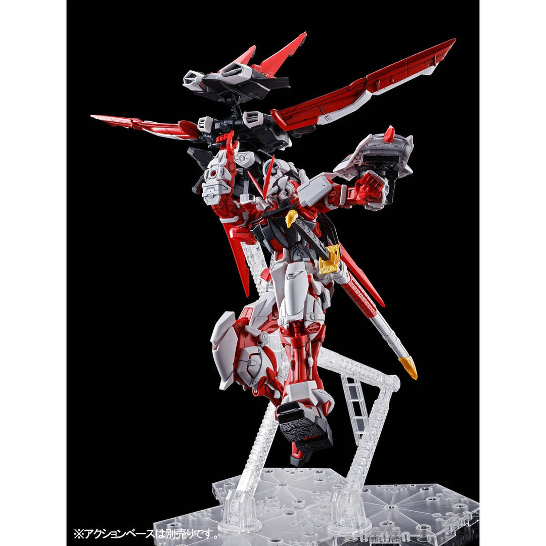 GUNDAM - P-Bandai 1/100 MG Gundam Astray Red Frame Flight Unit