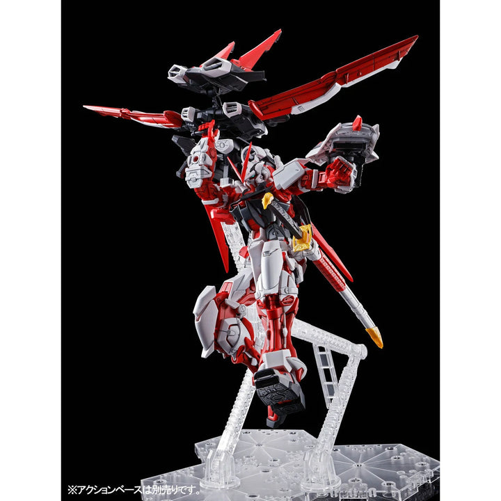 GUNDAM - P-Bandai 1/100 MG Gundam Astray Red Frame Flight Unit