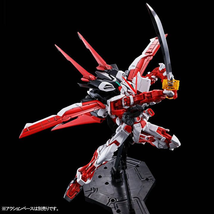 GUNDAM - P-Bandai 1/100 MG Gundam Astray Red Frame Flight Unit