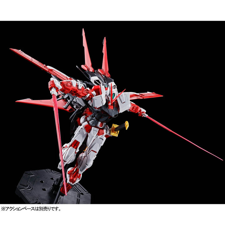 GUNDAM - P-Bandai 1/100 MG Gundam Astray Red Frame Flight Unit