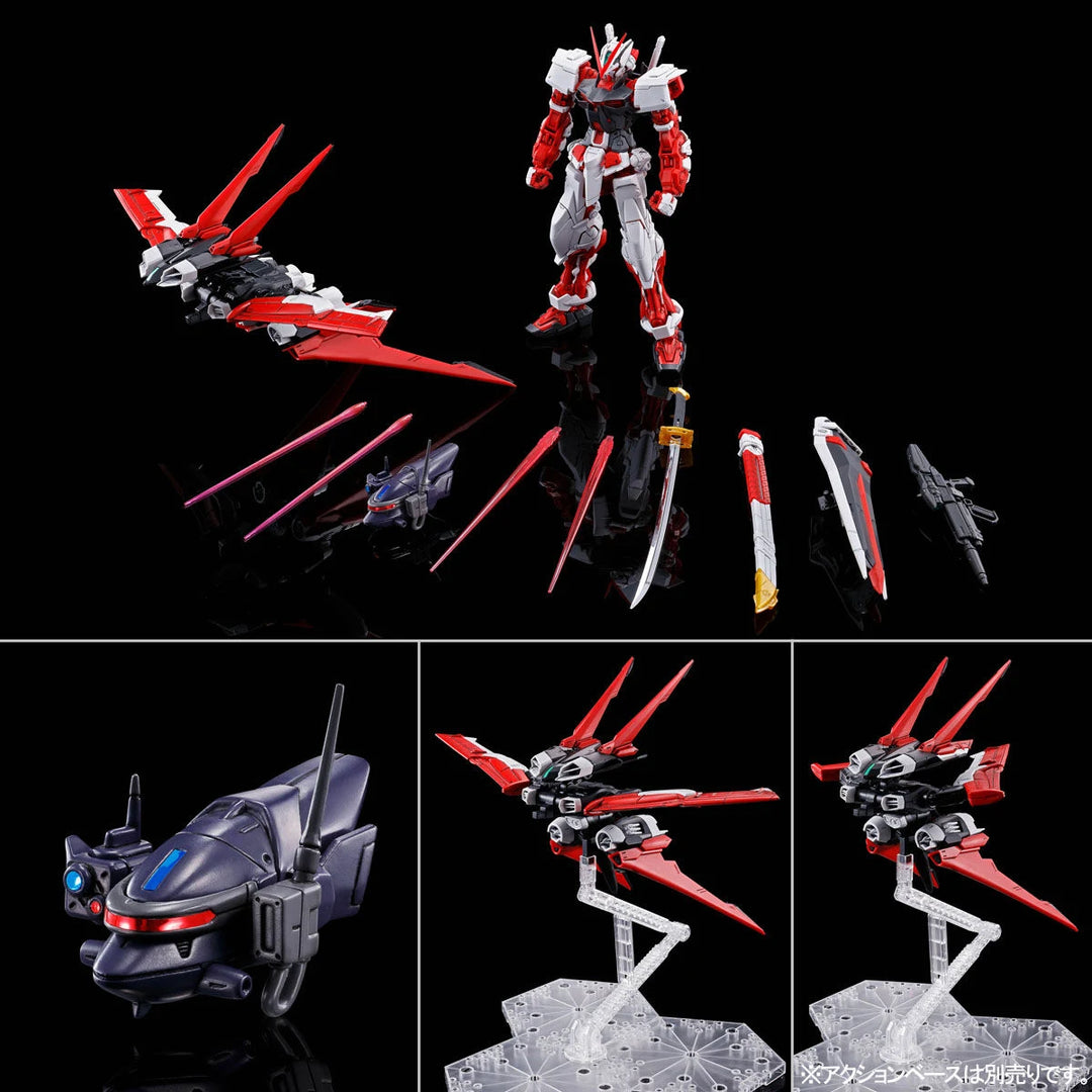 GUNDAM - P-Bandai 1/100 MG Gundam Astray Red Frame Flight Unit