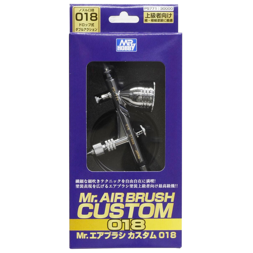 MR HOBBY - GSI Creos Mr. Airbrush Custom 018 PS771