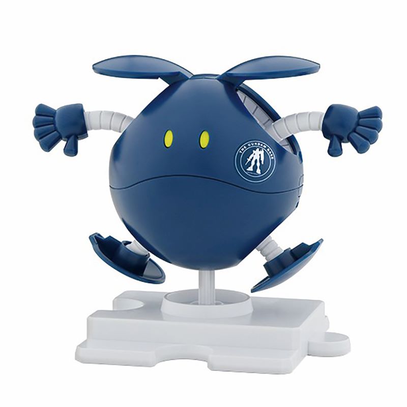 GUNDAM - The Gundam Base Limited: Haro - The Gundam Base Color