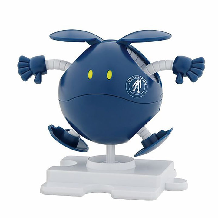 GUNDAM - The Gundam Base Limited: Haro - The Gundam Base Color